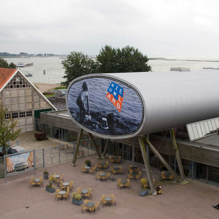 Nieuw Land Erfgoedcentrum nu